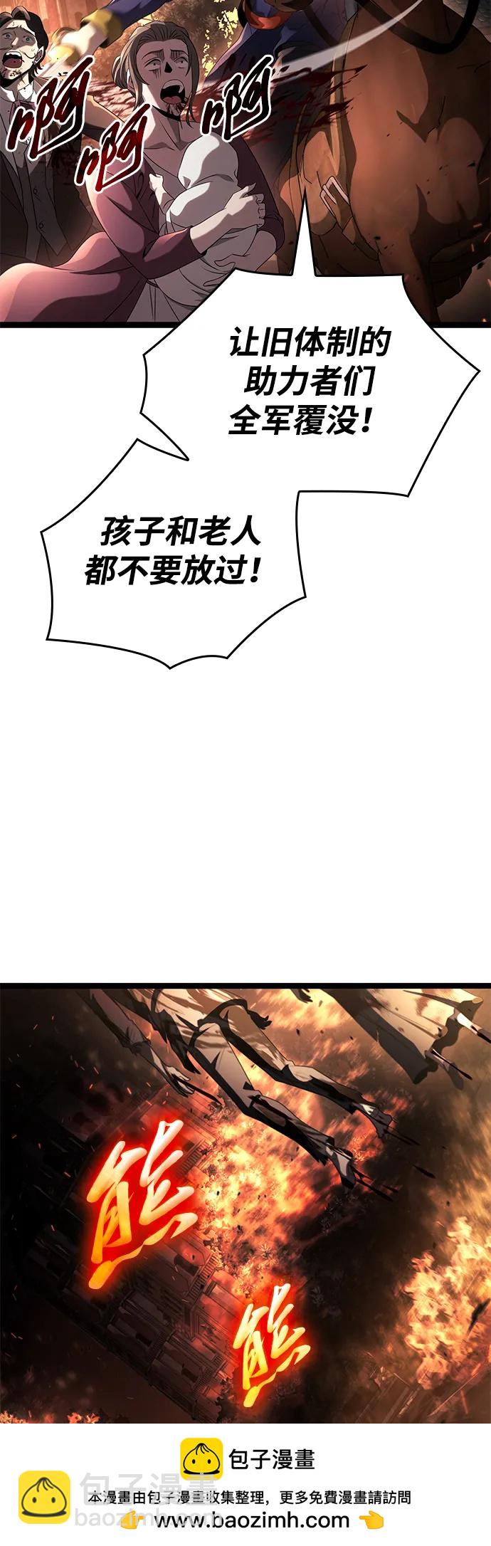 第21话49