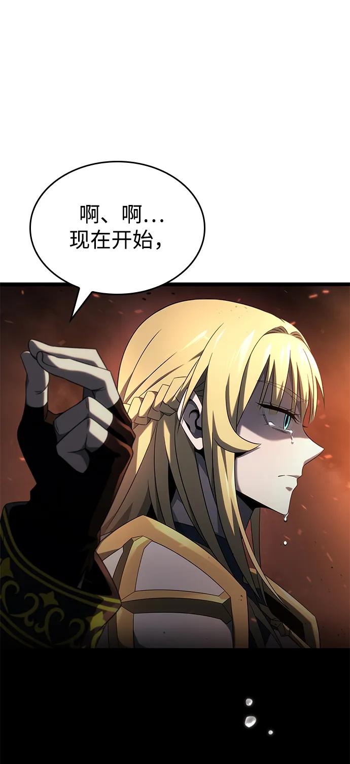 第21话60