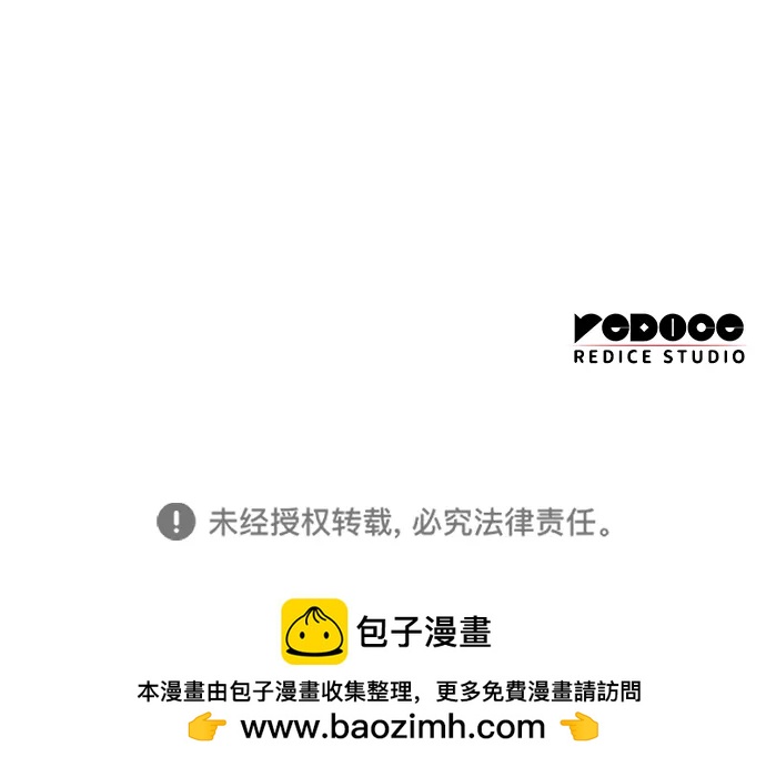 第21话72