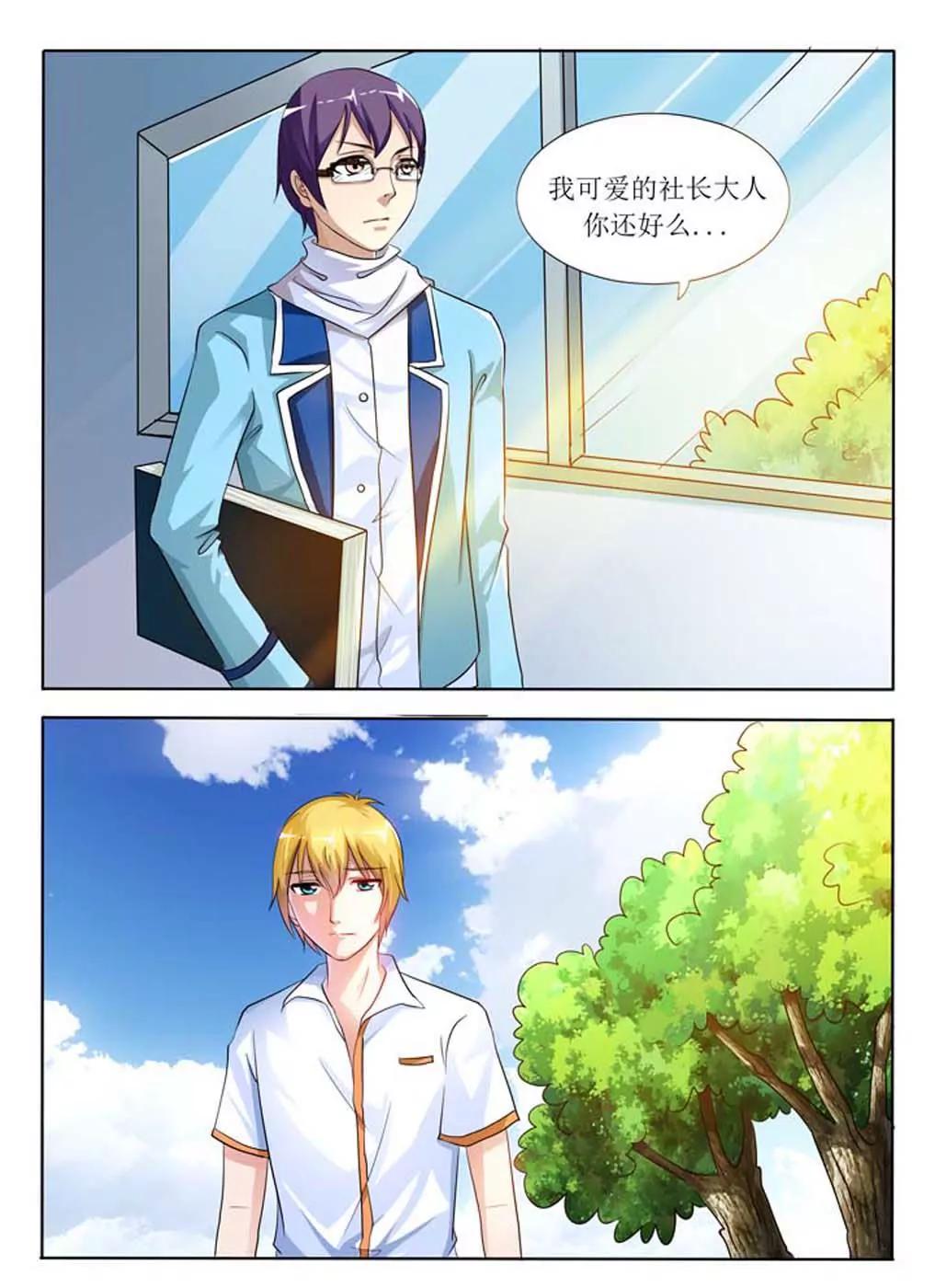 第14话0