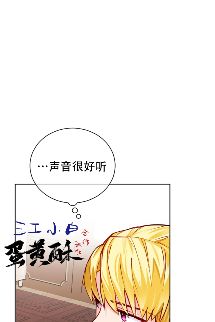 第02话13