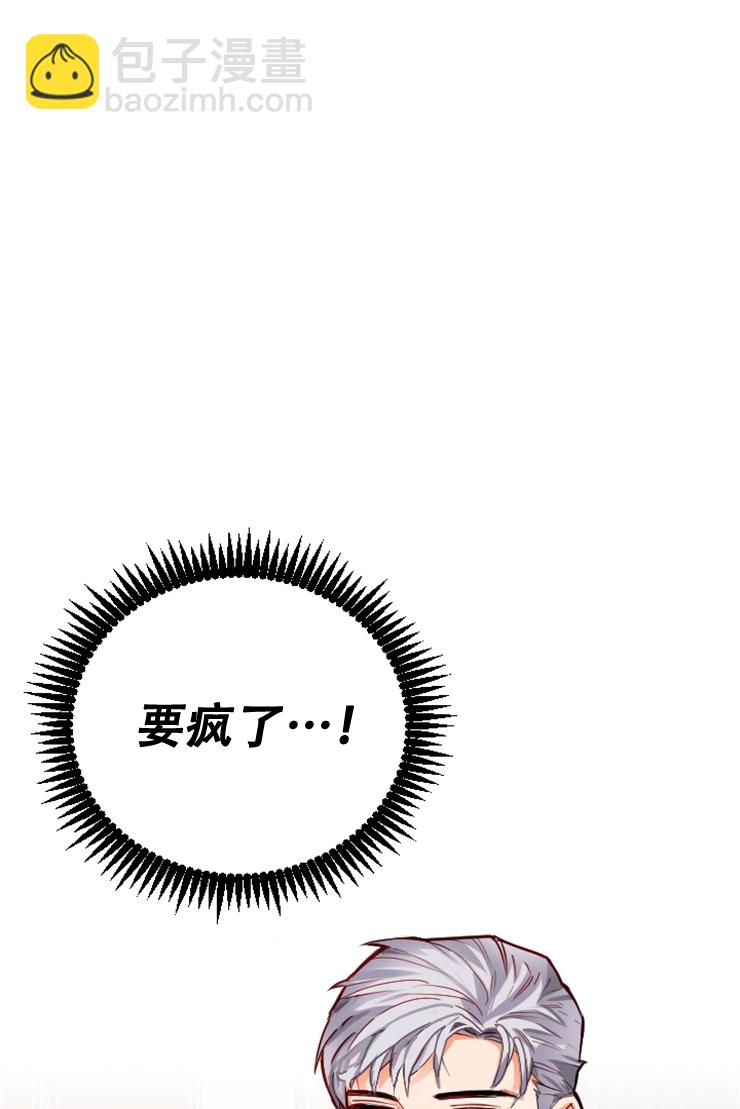 第02话2