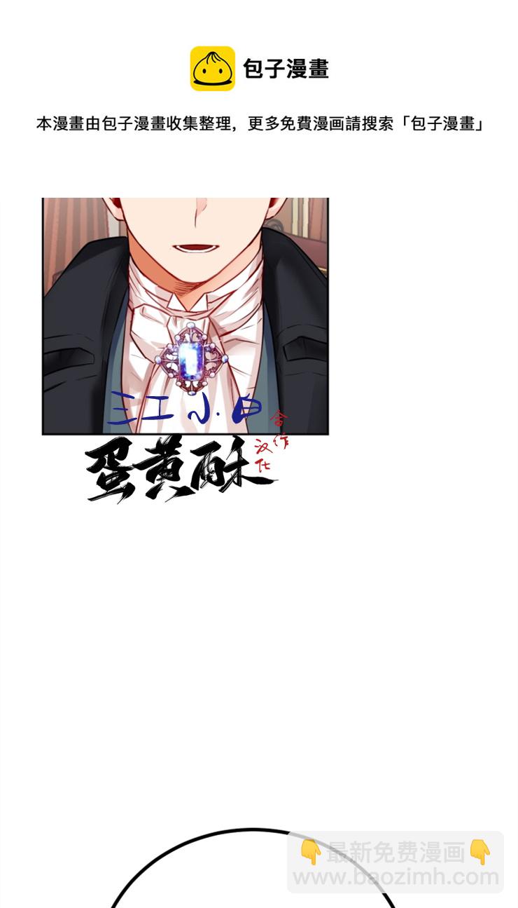 第02话21