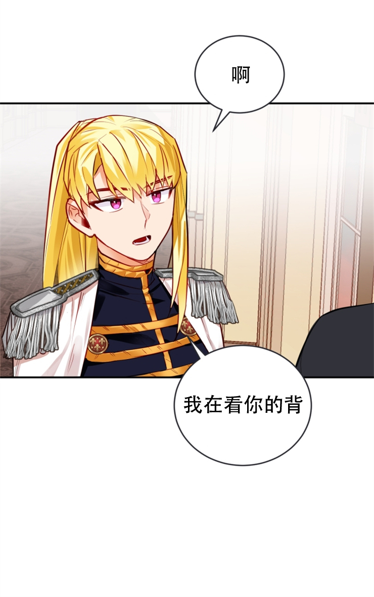 第02话63