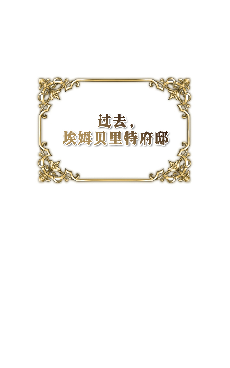 第02话83