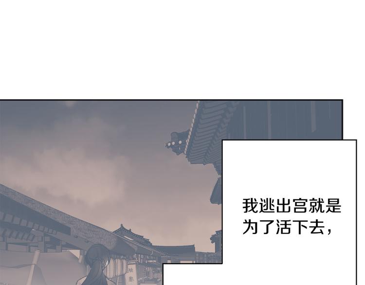第34话 舅舅出马10