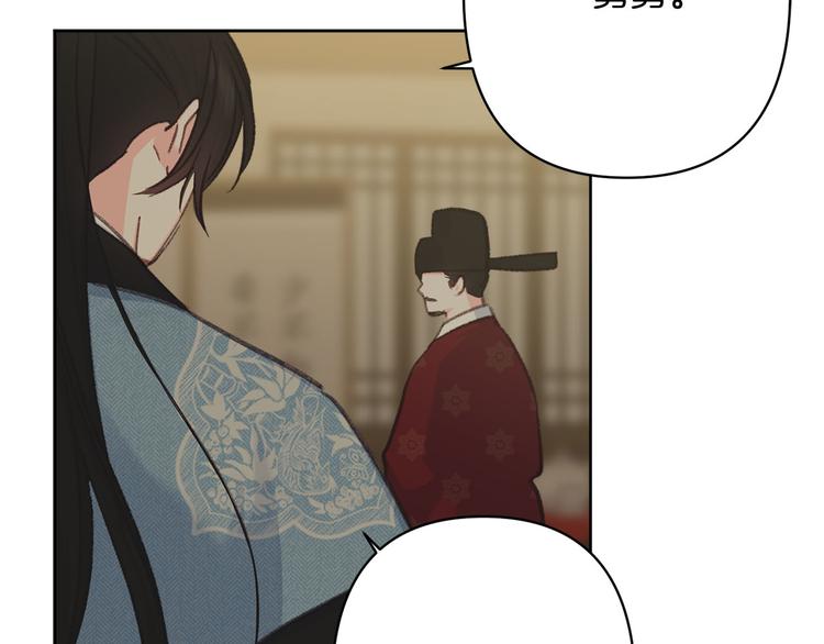 第34话 舅舅出马108