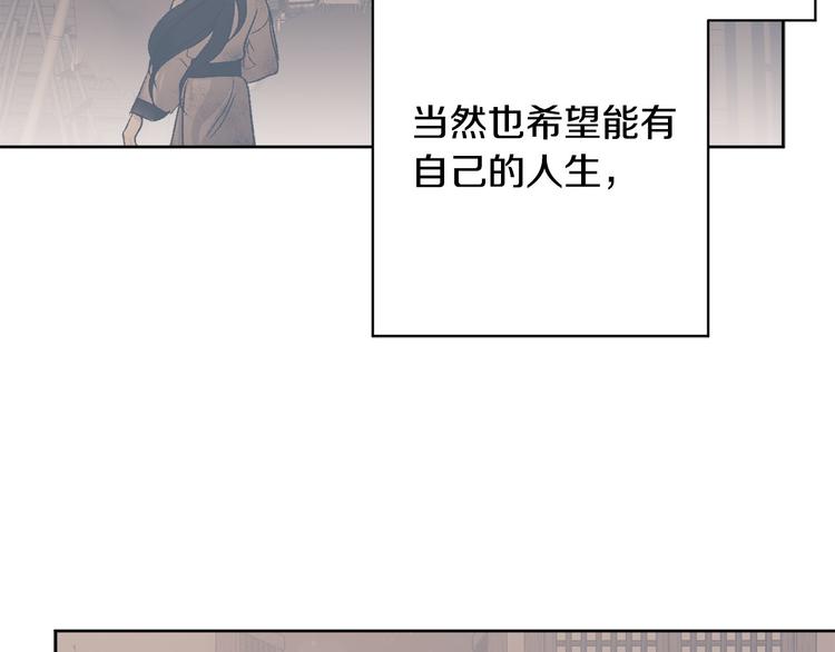 第34话 舅舅出马11