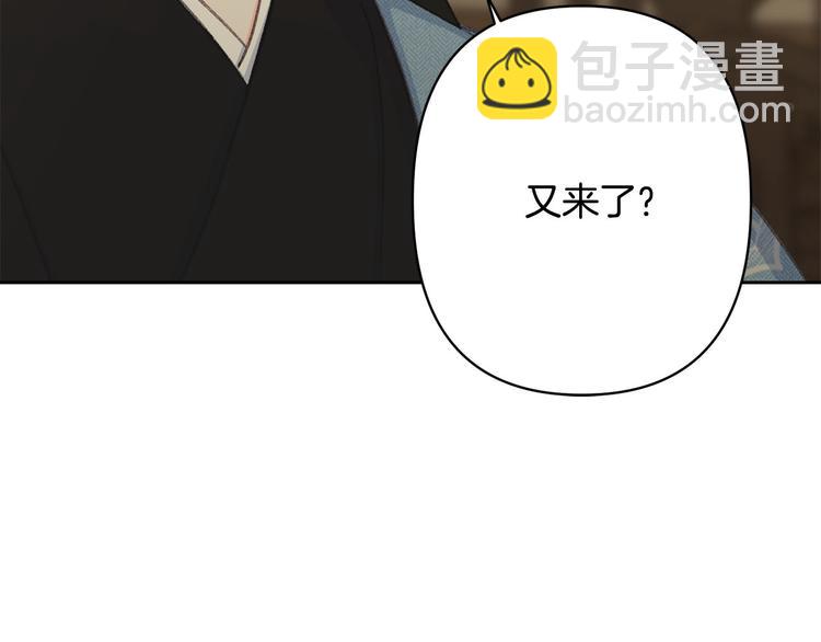 第34话 舅舅出马111