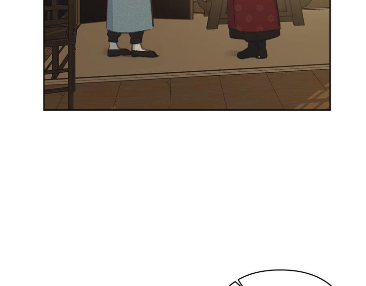 第34话 舅舅出马115