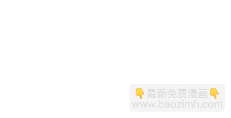 第34话 舅舅出马13