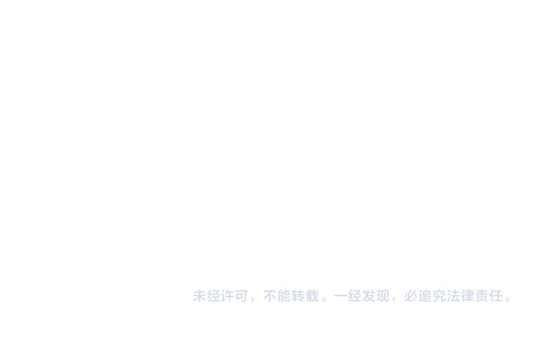 第34话 舅舅出马141