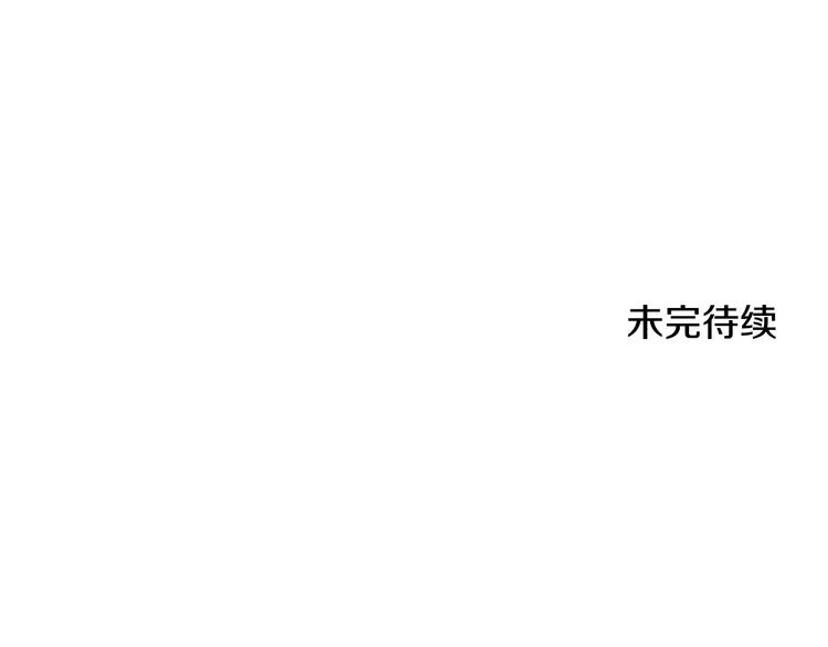 第34话 舅舅出马142