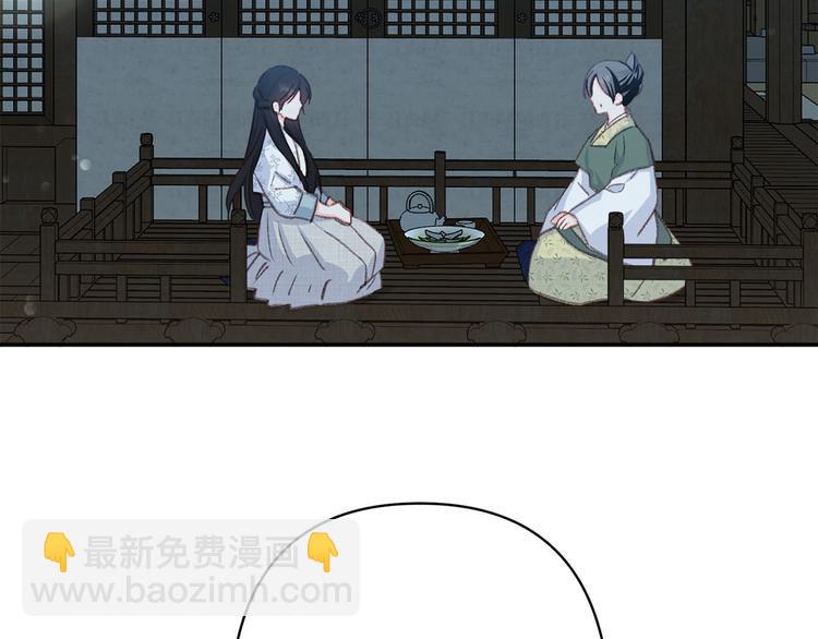 第34话 舅舅出马2