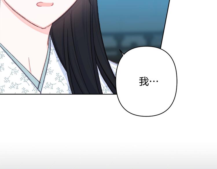 第34话 舅舅出马23
