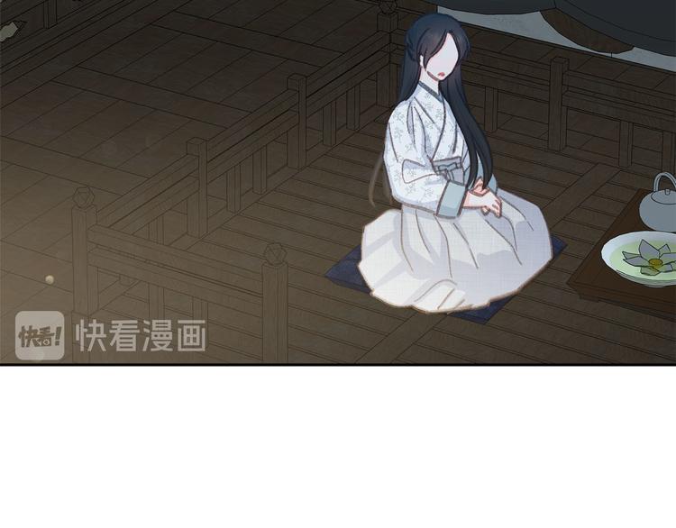 第34话 舅舅出马25