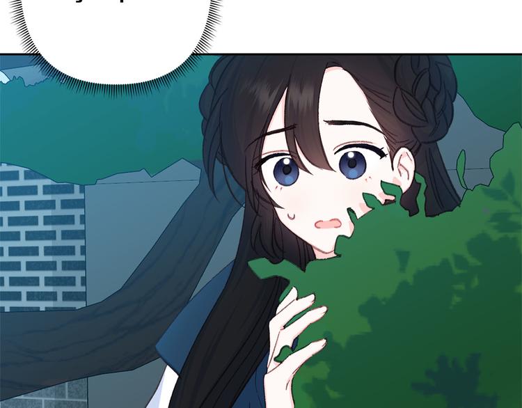 第34话 舅舅出马29