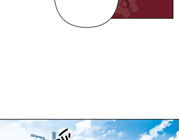 第34话 舅舅出马39