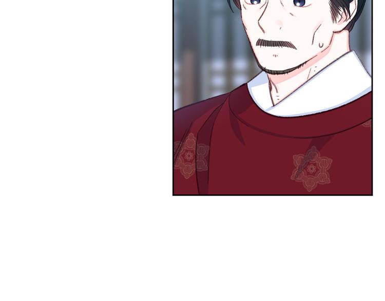 第34话 舅舅出马45