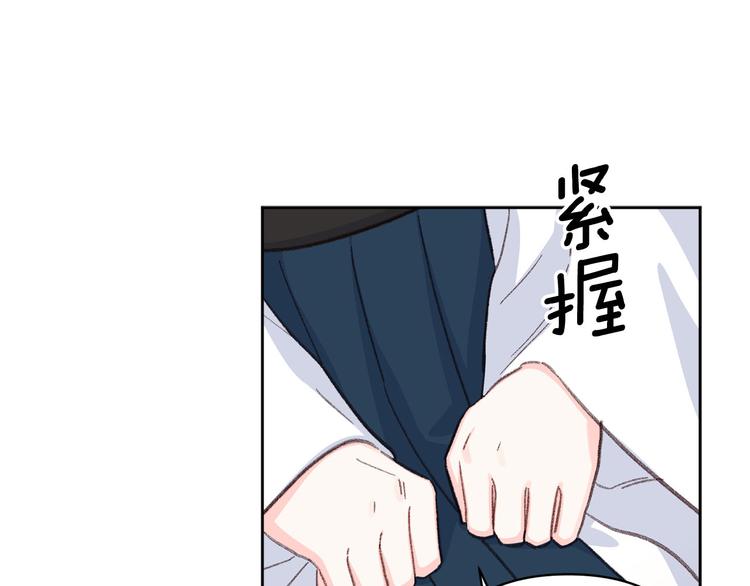 第34话 舅舅出马63