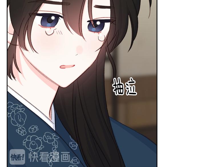 第34话 舅舅出马66