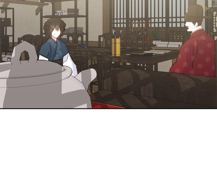 第34话 舅舅出马73