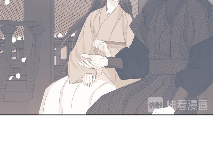 第34话 舅舅出马82