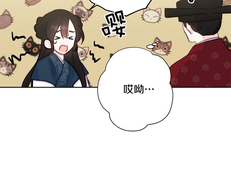 第34话 舅舅出马86