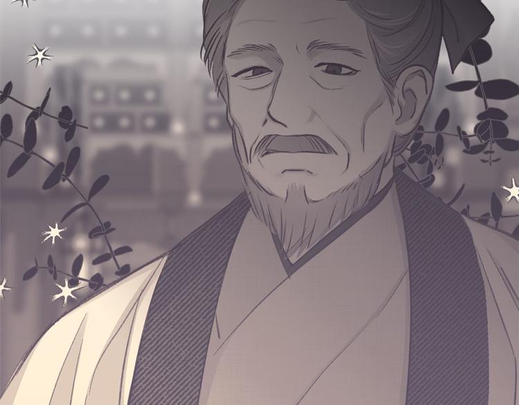 第34话 舅舅出马99