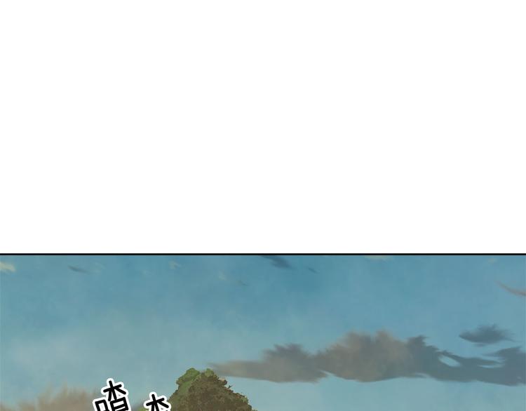 第39话 甜蜜情话0