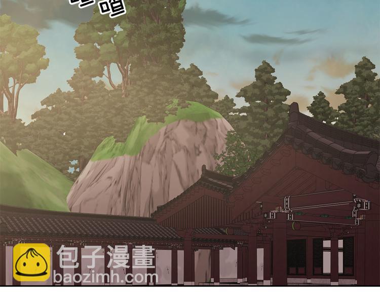 第39话 甜蜜情话1