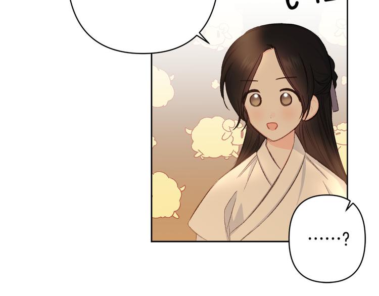 第39话 甜蜜情话101