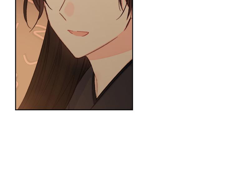 第39话 甜蜜情话126
