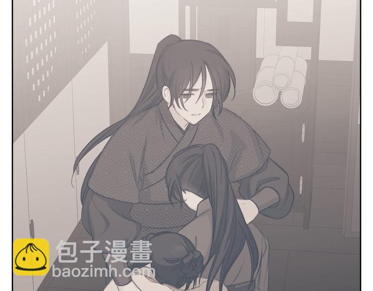 第39话 甜蜜情话19