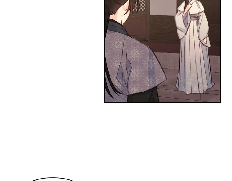 第39话 甜蜜情话22