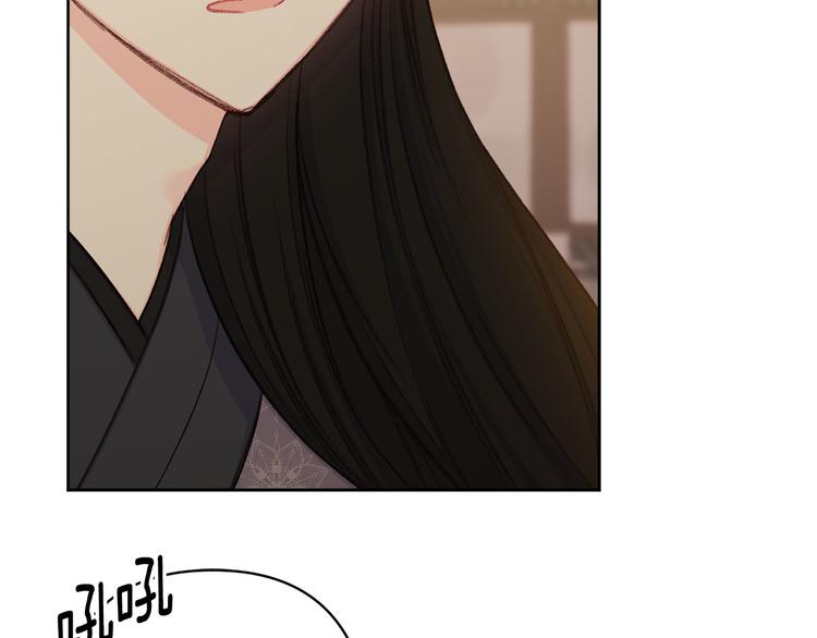 第39话 甜蜜情话26