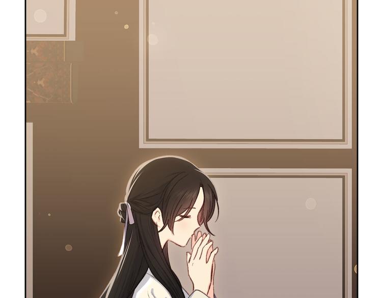第39话 甜蜜情话3