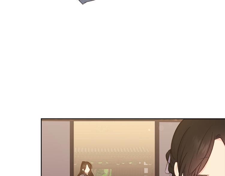 第39话 甜蜜情话5