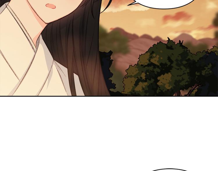 第39话 甜蜜情话52