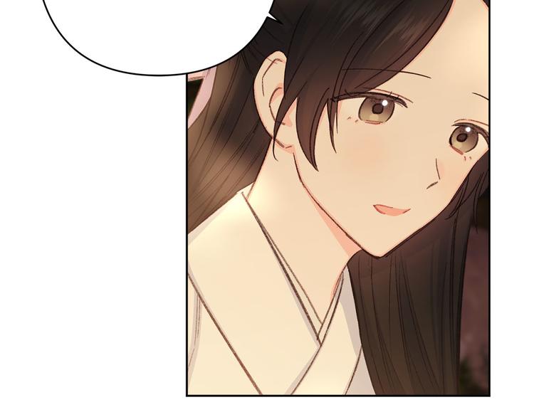 第39话 甜蜜情话61