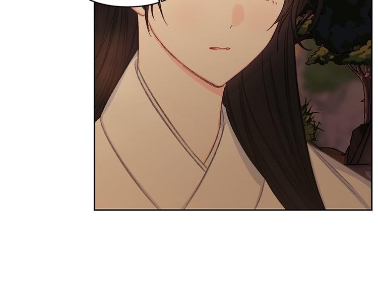 第39话 甜蜜情话74