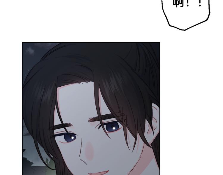 第40话 我们成亲吧115