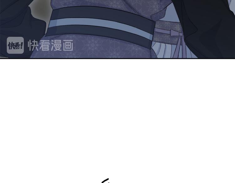 第40话 我们成亲吧46