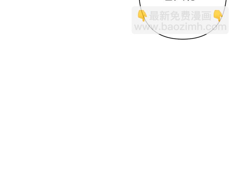 第40话 我们成亲吧80