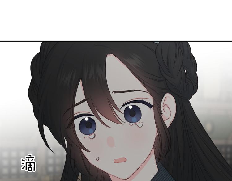 第41话 公然抢人106