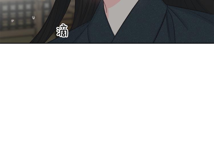 第41话 公然抢人107