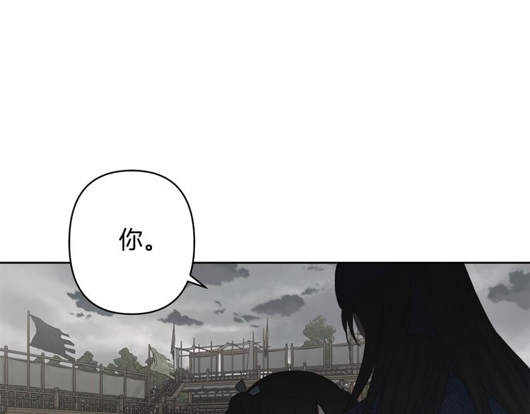 第41话 公然抢人115