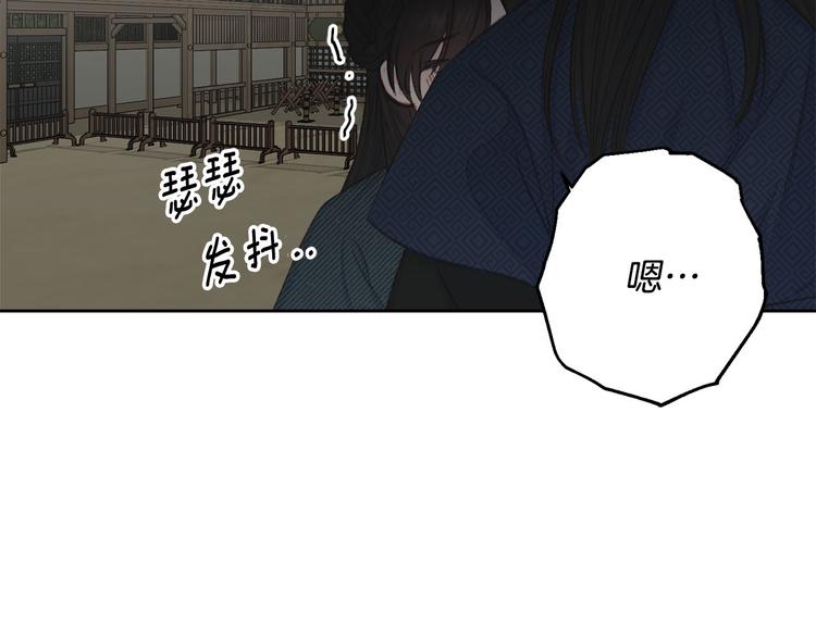 第41话 公然抢人116