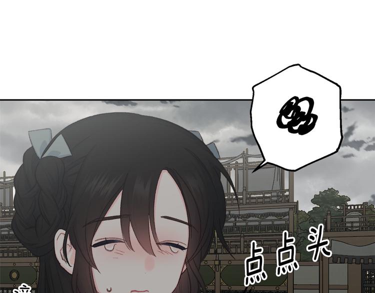 第41话 公然抢人120