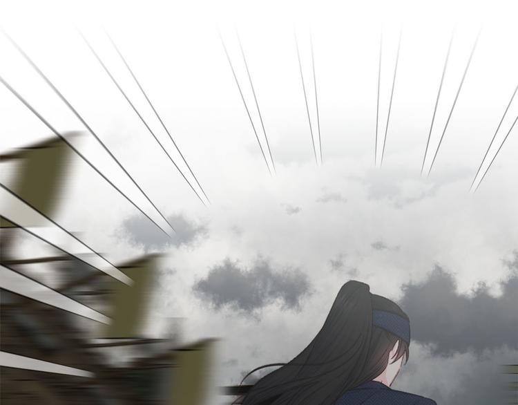 第41话 公然抢人130
